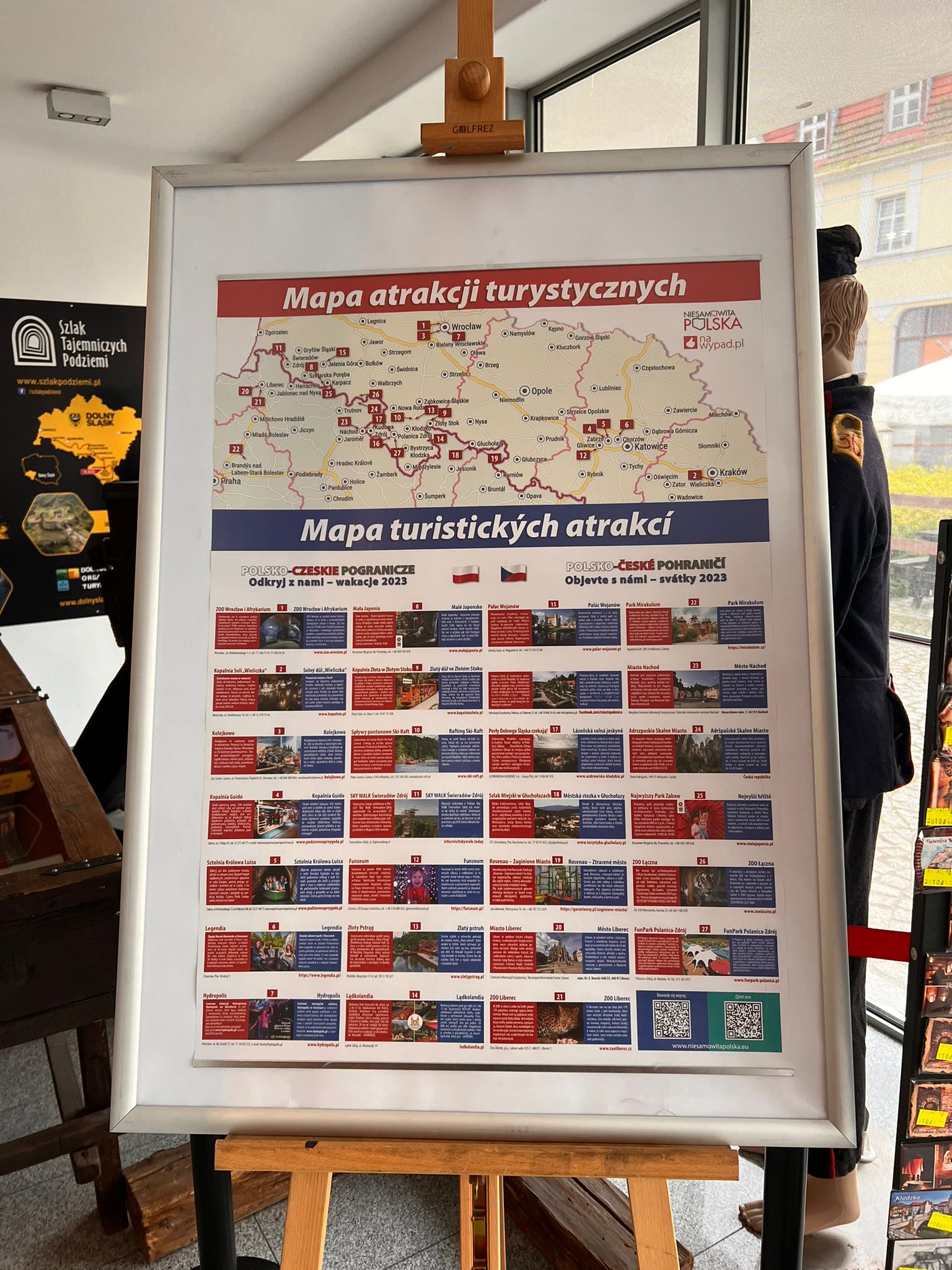 7324eba3 d24e 4694 bf45 2da692693878