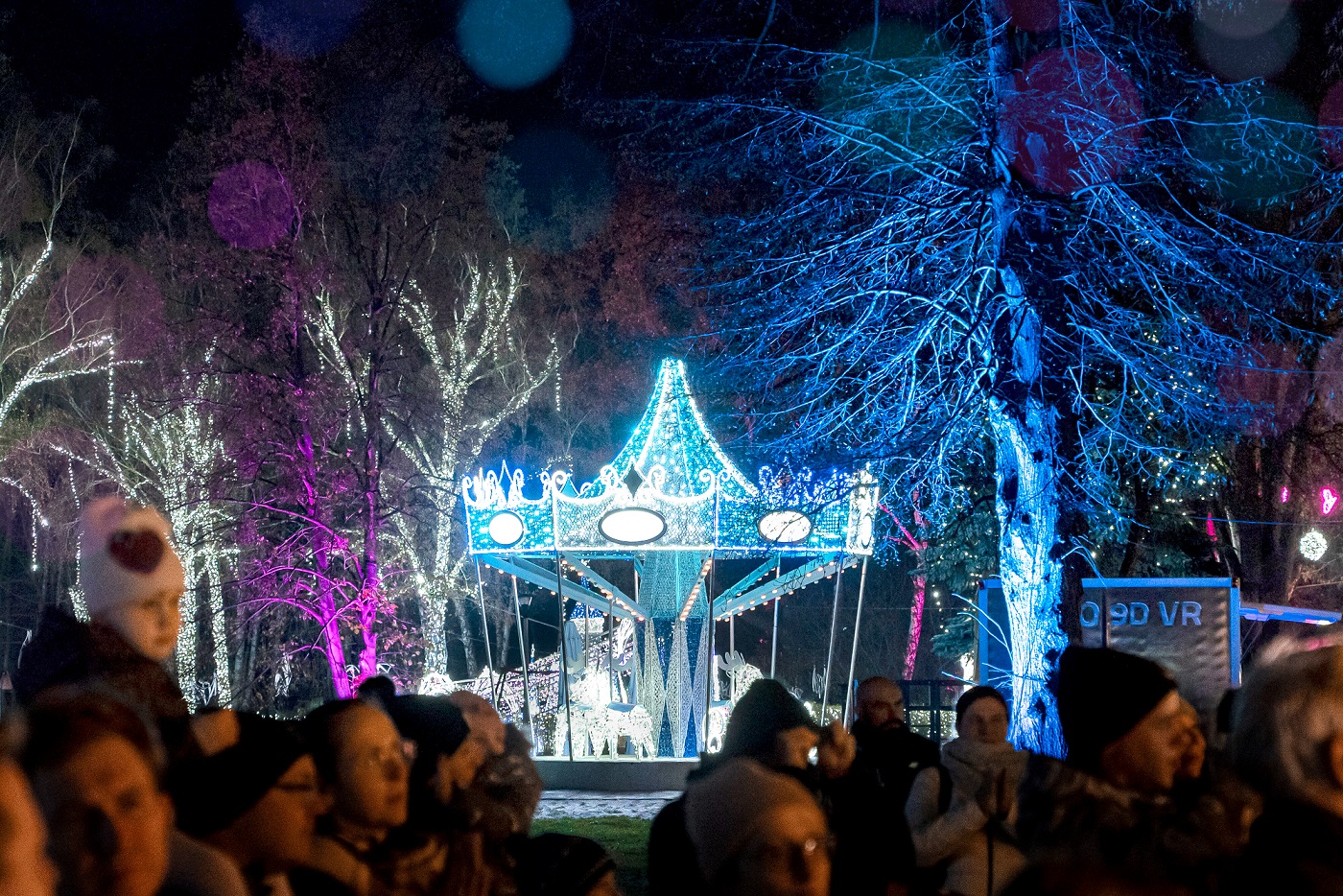 park miliona swiatel zabrze