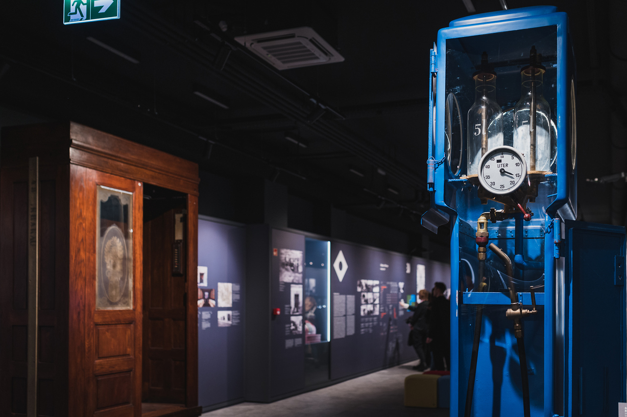 Muzeum Inżynierii i Techniki