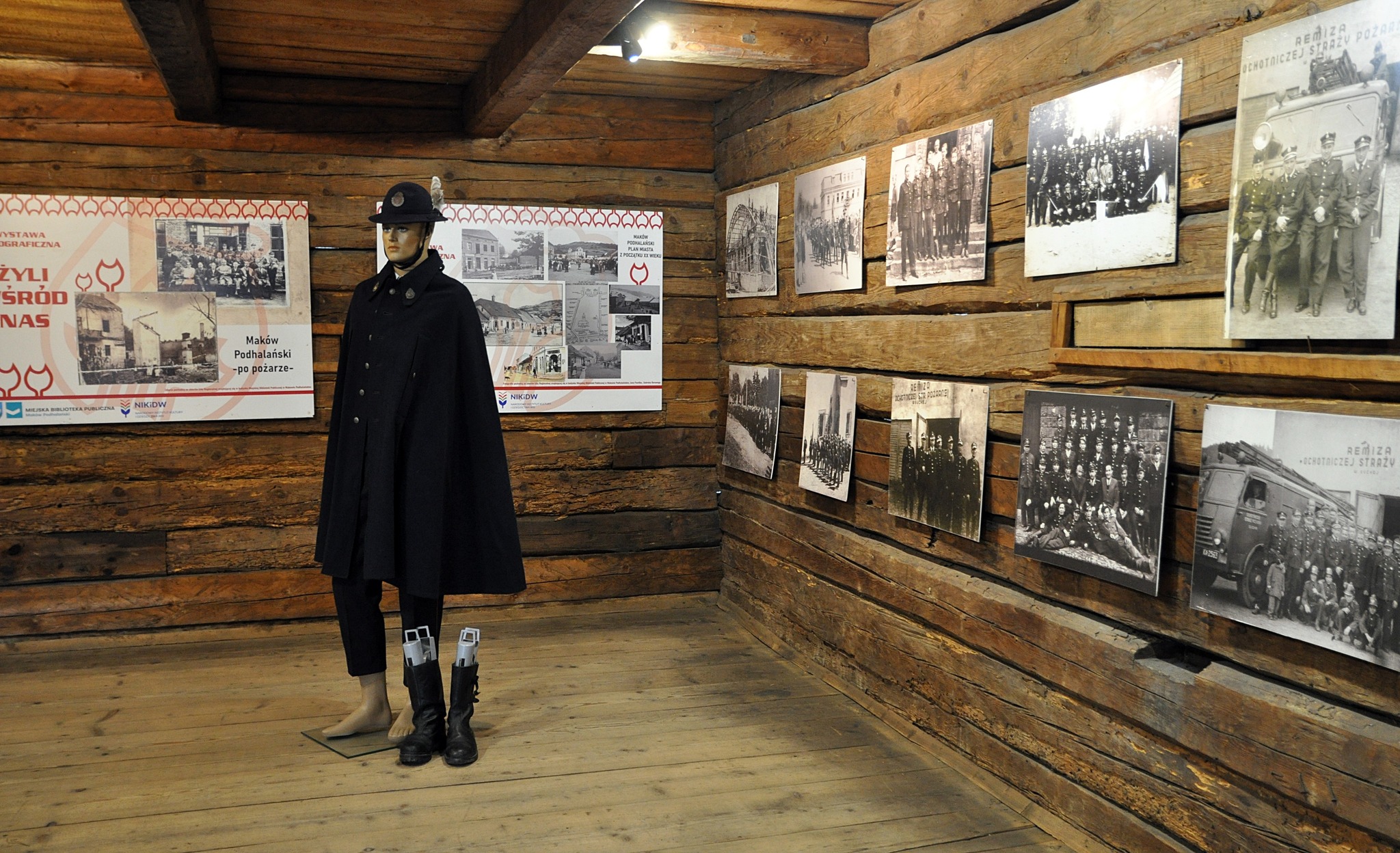 muzeum malopolski zachodniej 1