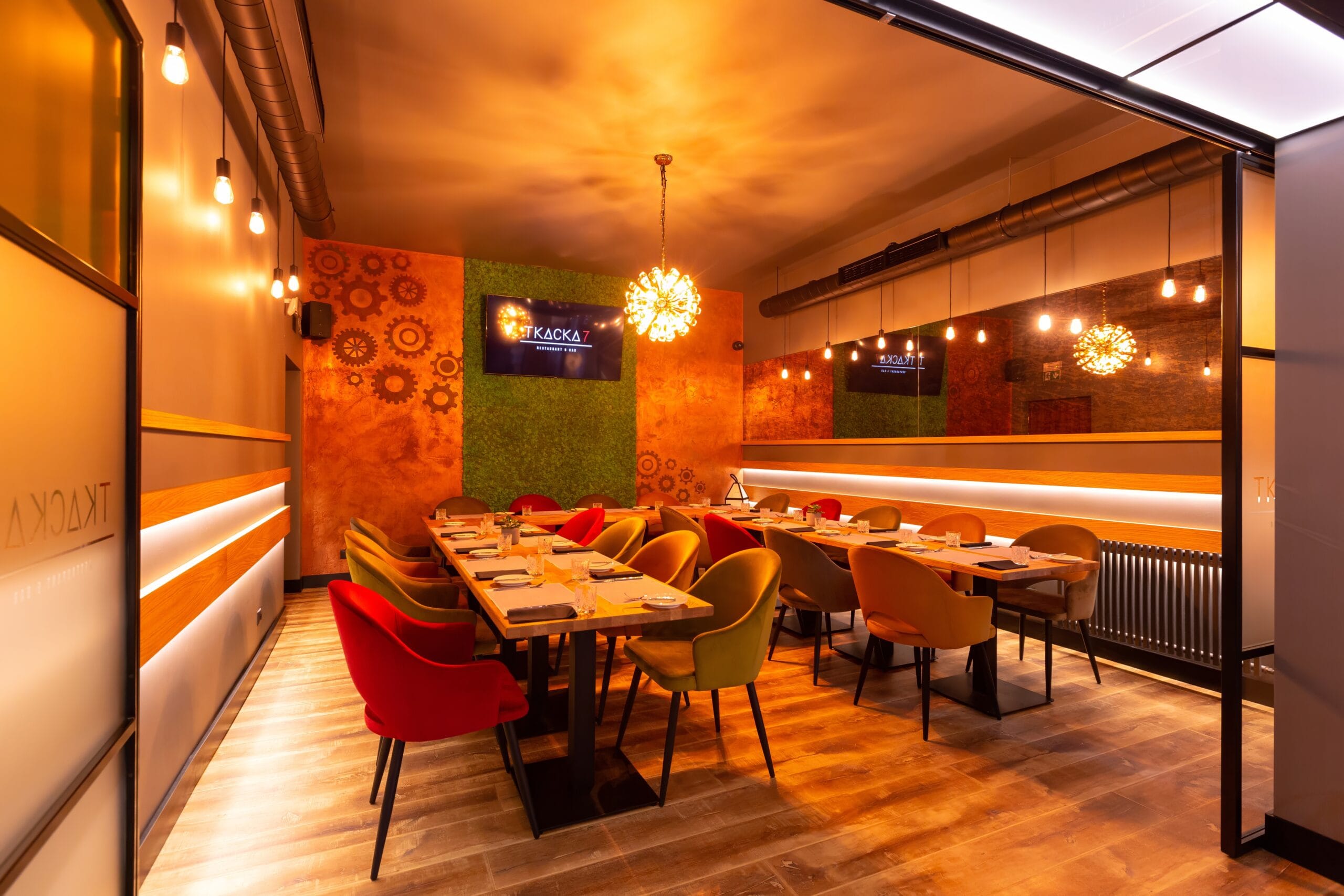 Restauracja Tkacka 7 Szczecin wnętrze sali